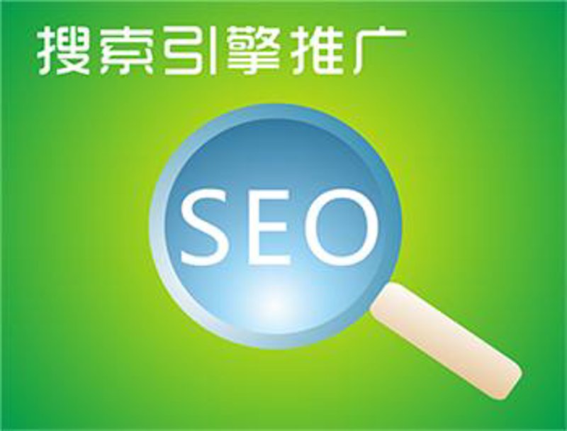 站群程序新动向:助力电商企业快速崛起